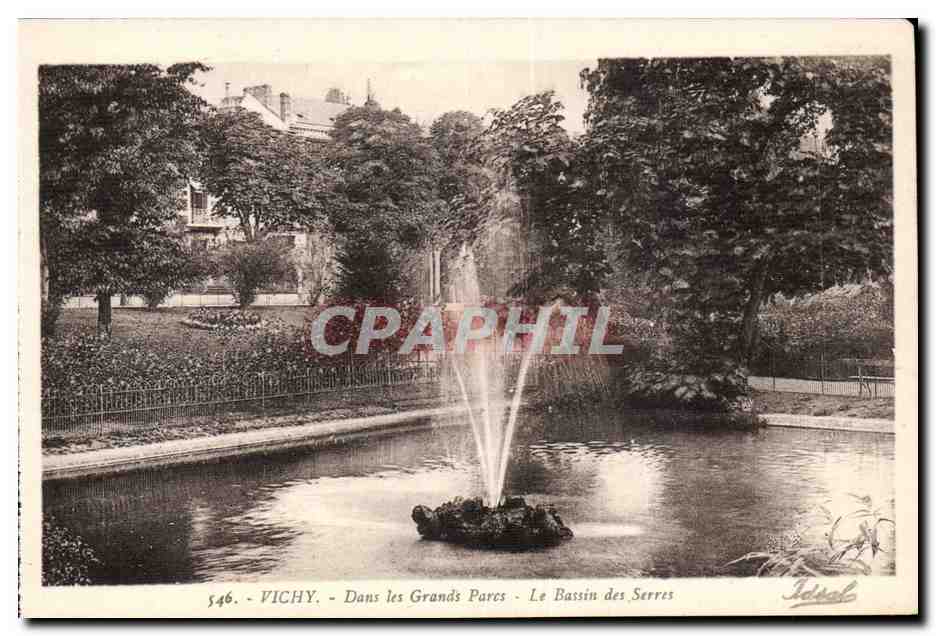 Vichy - Dans les Grands Parcs - Le Bassin des Serres - CPA 