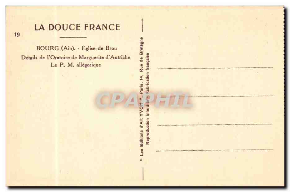 Bourg - Eglise de Brou - Details de l'Oratoire de Marguerite d'Austriche - CPA  — Rückseite