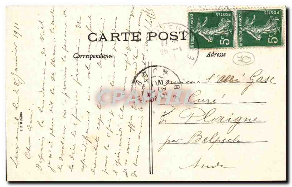 Luxeuil - Cloitre de l'Abbaye CPA  — Verso