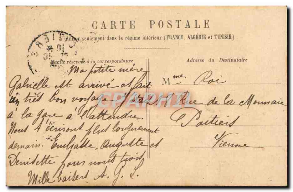Paris - Pont Alexandre III CPA  — Verso