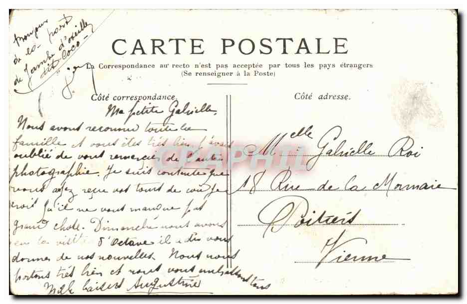 Paris - 7 - La Chambre des Deputes CPA  — Verso