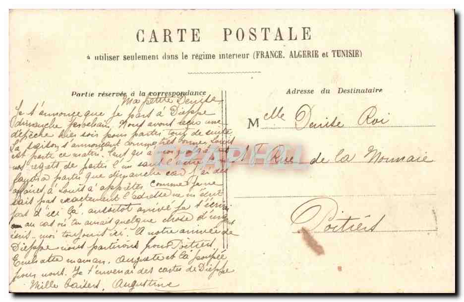 Paris - 1 - Pavillon de Flores CPA  — Verso