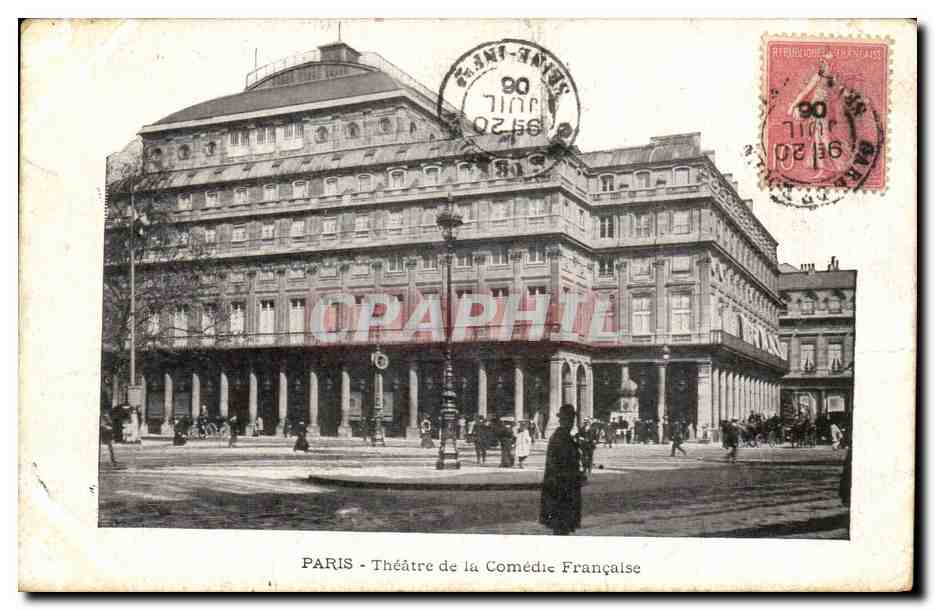 Paris - 9- Theatre de la Comedie Francais - CPA 