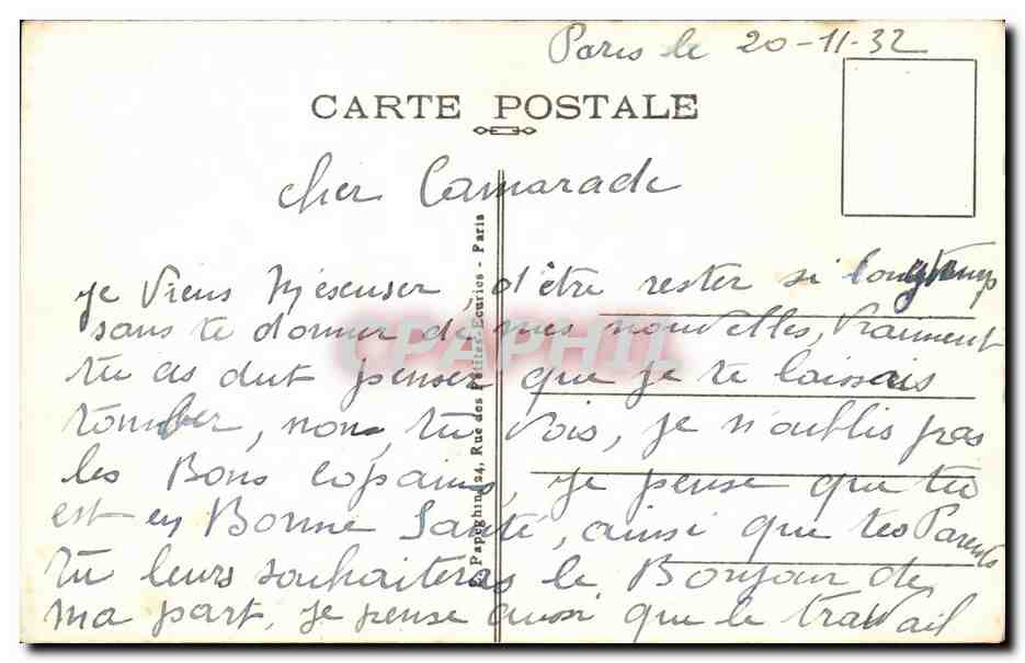 Paris 8 - L'Opera - Automobile - bustling city scene - CPA  — Verso