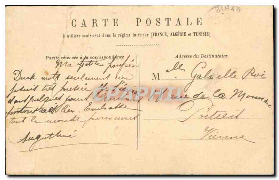 Paris 8 - Boulevard de la Madeleine - CPA  — Rückseite