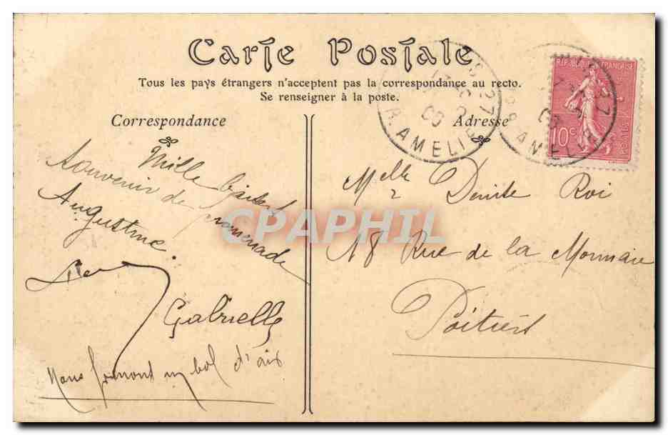 Paris 7 - La Tour Eiffel - Eiffel Tower - CPA  — Rückseite
