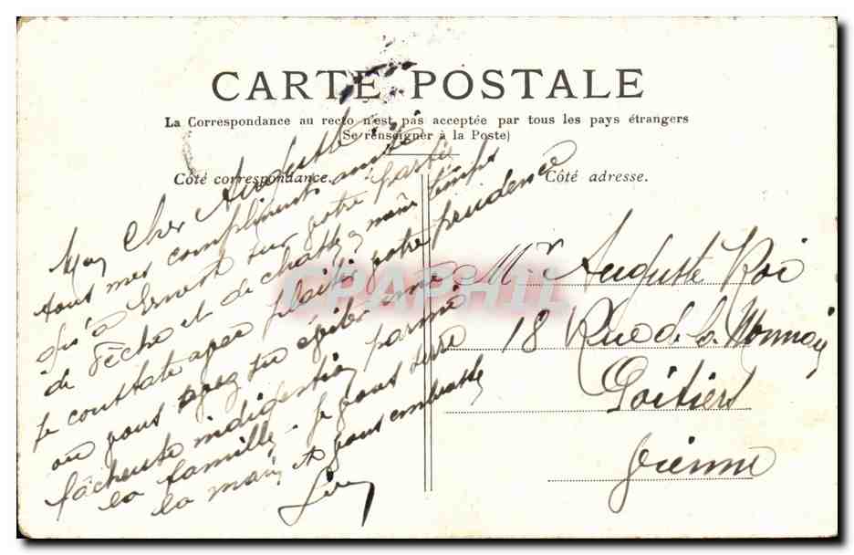 Paris 1 - Le Pont du Carrousel CPA  — Verso