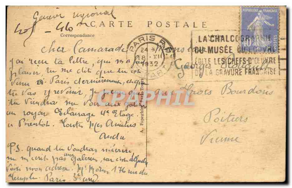 Paris 8 - Le Tombeau du Soldat Innconu - inhume sous l'Arc de Triomphe le II Novembre 1920 CPA  — Rückseite