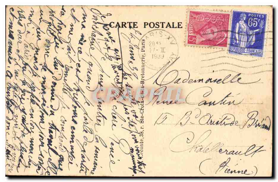 Paris - 10 - Porte Saint Denis - automobile - CPA  — Verso
