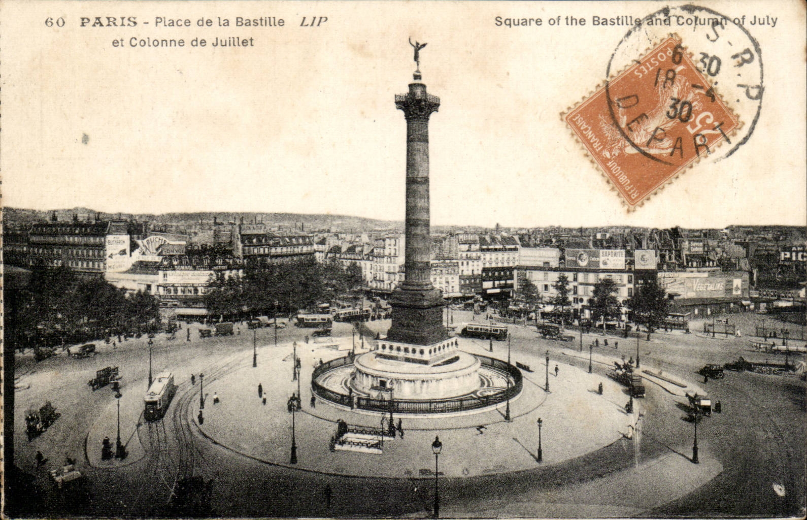 Paris -11 - Place de la Bastille et Colonne de Juillet - CPA 