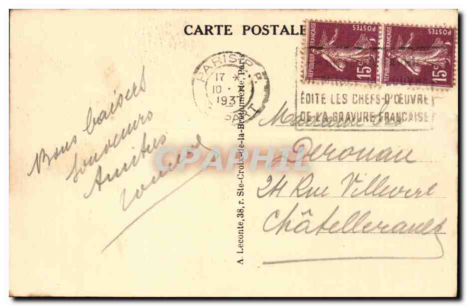 Paris - 17 - Place Clichy - CPA  — Rückseite