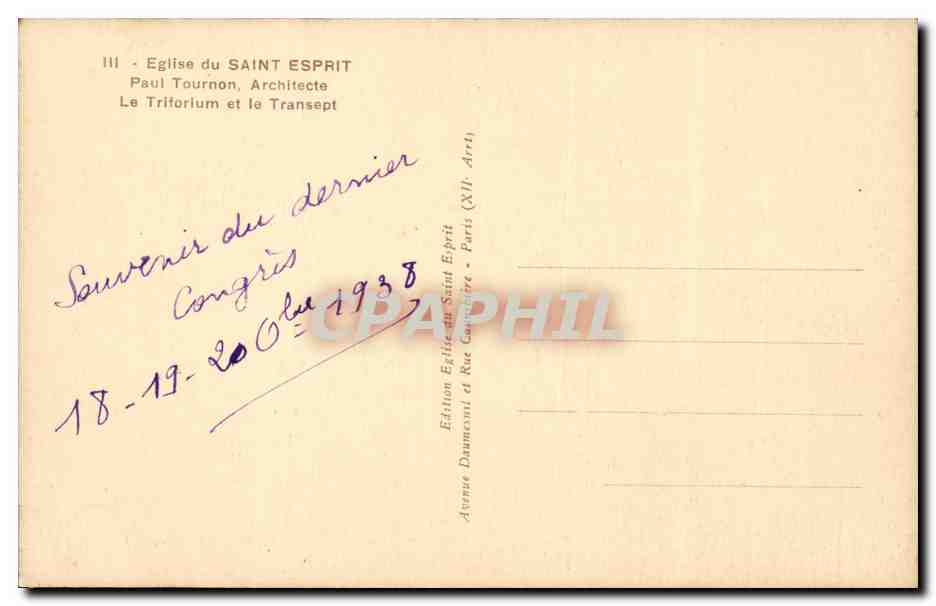 Paris 1 - Eglise du Saint Esprit CPA  — Verso