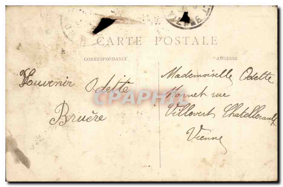 Paris 6 - Le Pont Royal et la Seine - CPA  — Verso