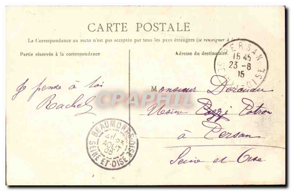 Poitiers - Cathedrale de Saint Pierre - CPA  — Verso