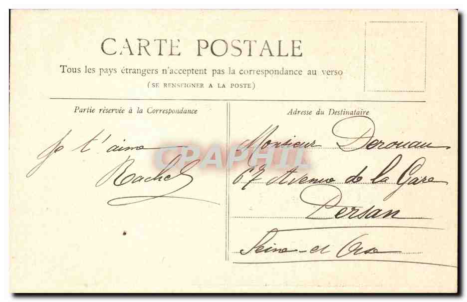 Paris - 5 - Collection Petit Journal - Eglise Saint Etienne de Mont - CPA  — Verso