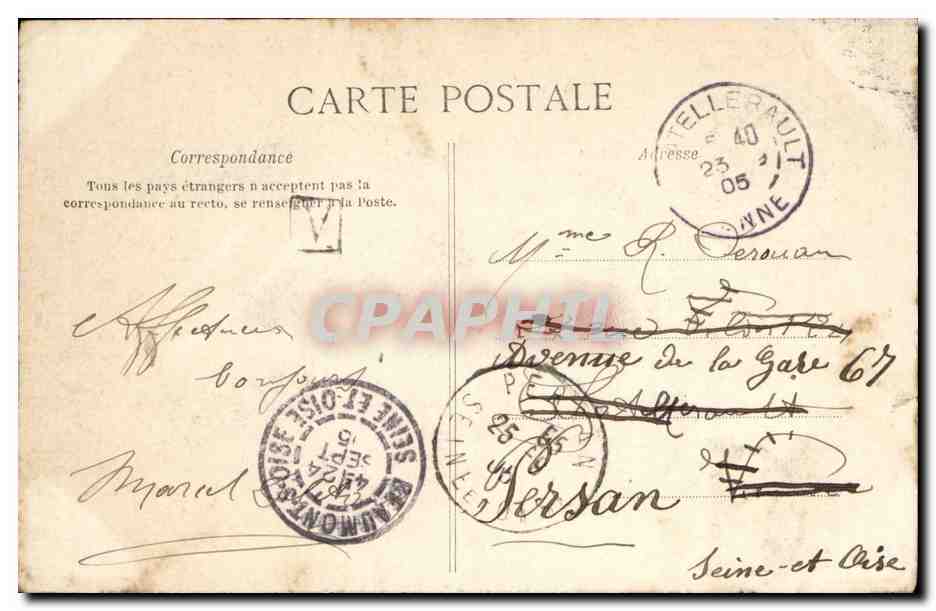 Preuilly sur Claise - Chateau de Vinceuil - CPA  — Rückseite