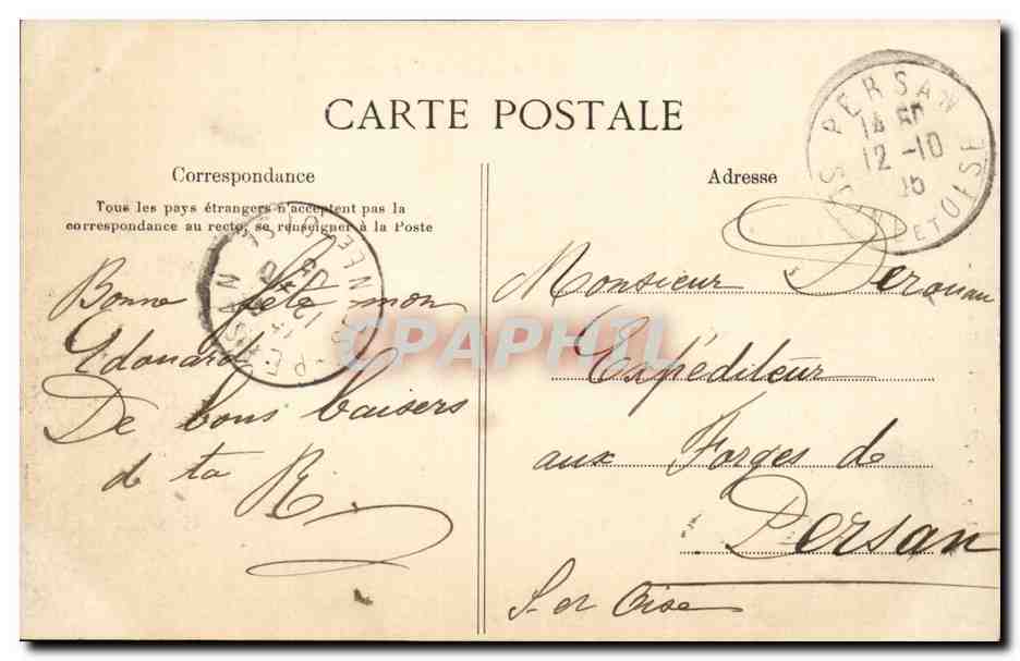 Nointel pres de Presles - Le Chateau - CPA  — Rückseite