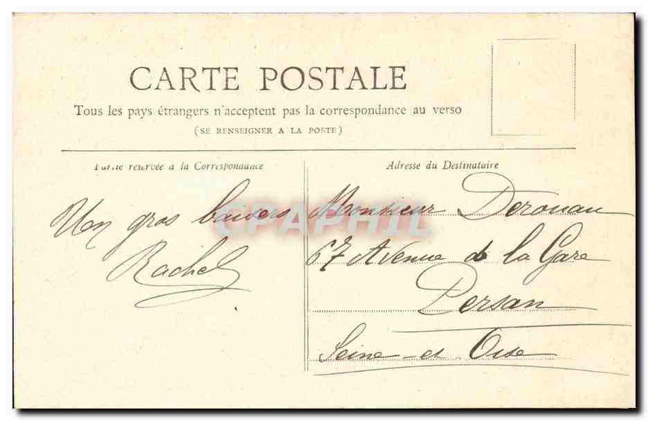 Paris - 5 - Collection Petit Journal - Le Val de Grace CPA  — Verso