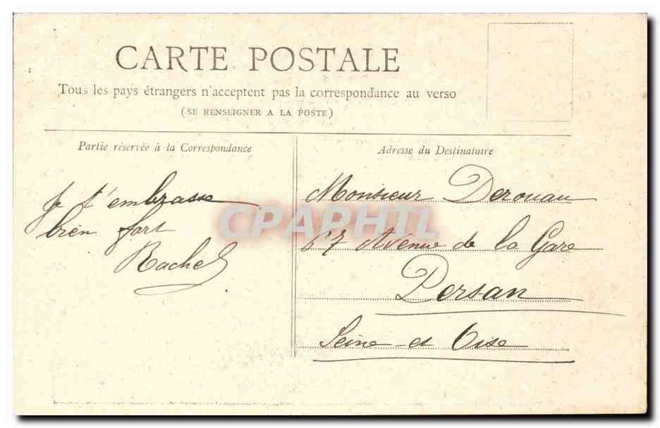 Paris - 5 - Collection Petit Journal - Le Pantheon CPA  — Verso