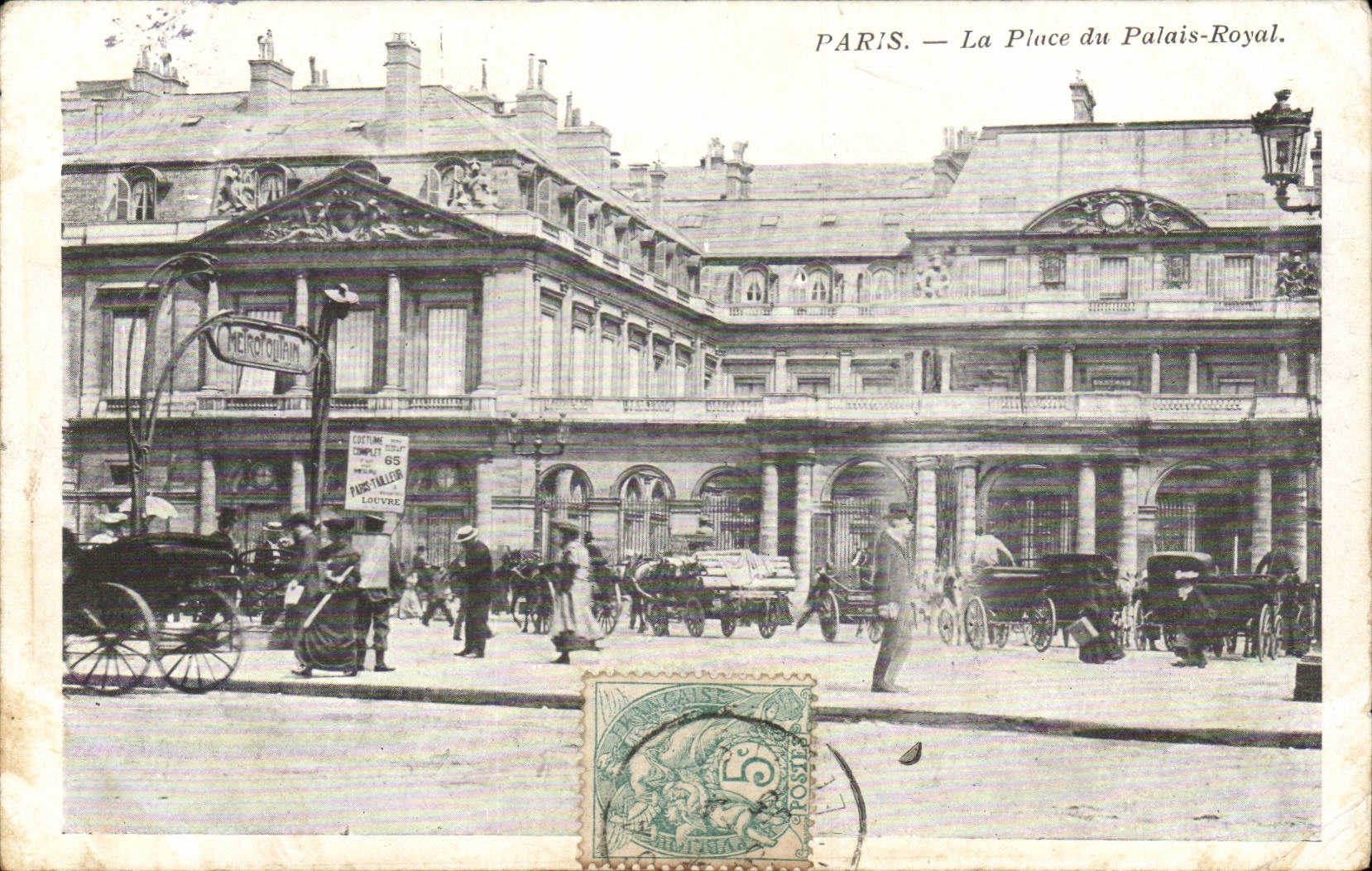 Paris - 1 - La Place du Palais Royal CPA 