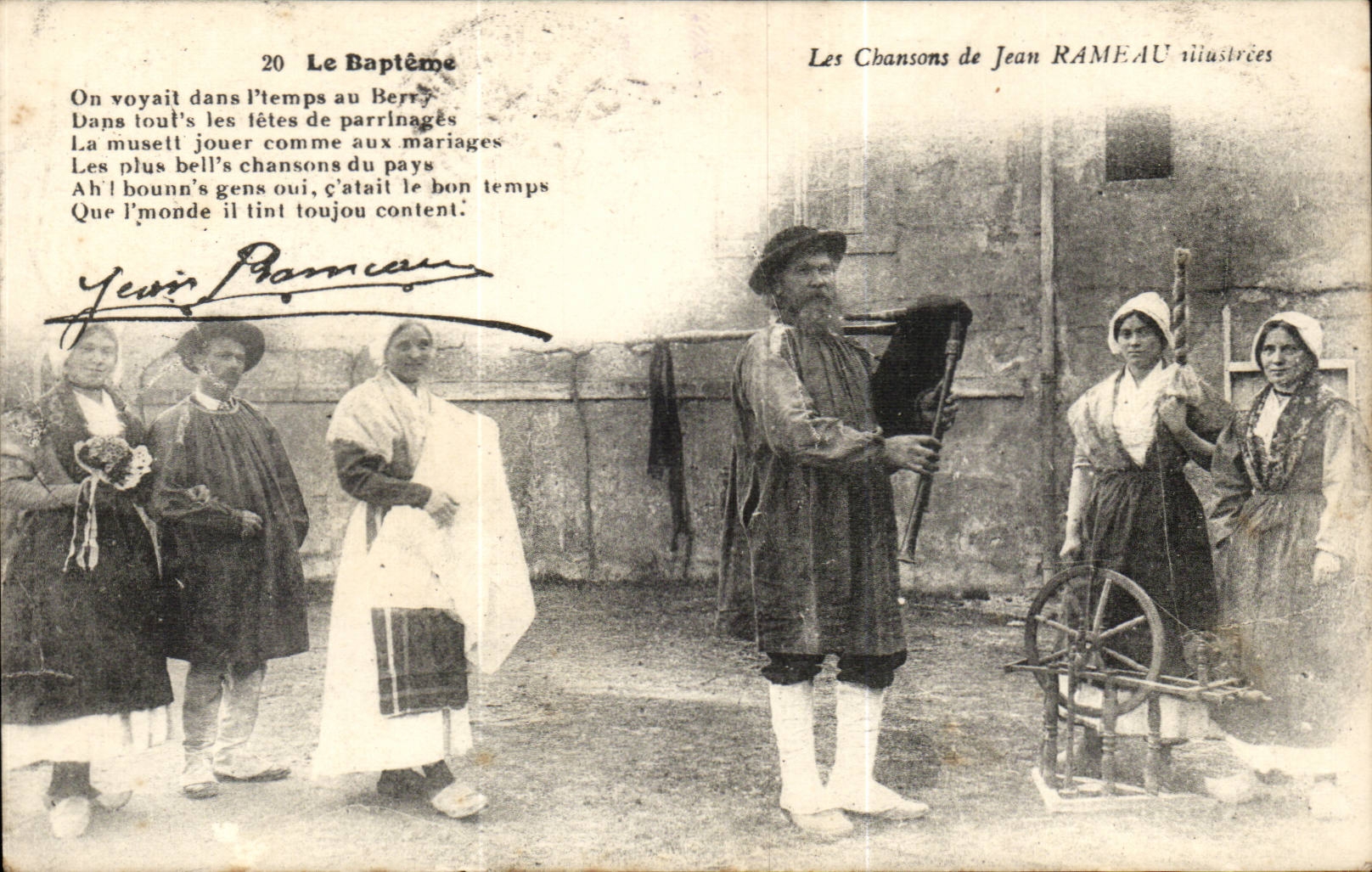 Le Baptême — Les Chansons de Jean RAMEAU illustrées — n°20