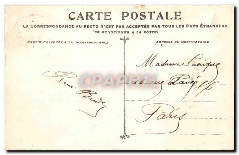 Rouen - Caserne Pelissier - Barracks CPA  — Rückseite