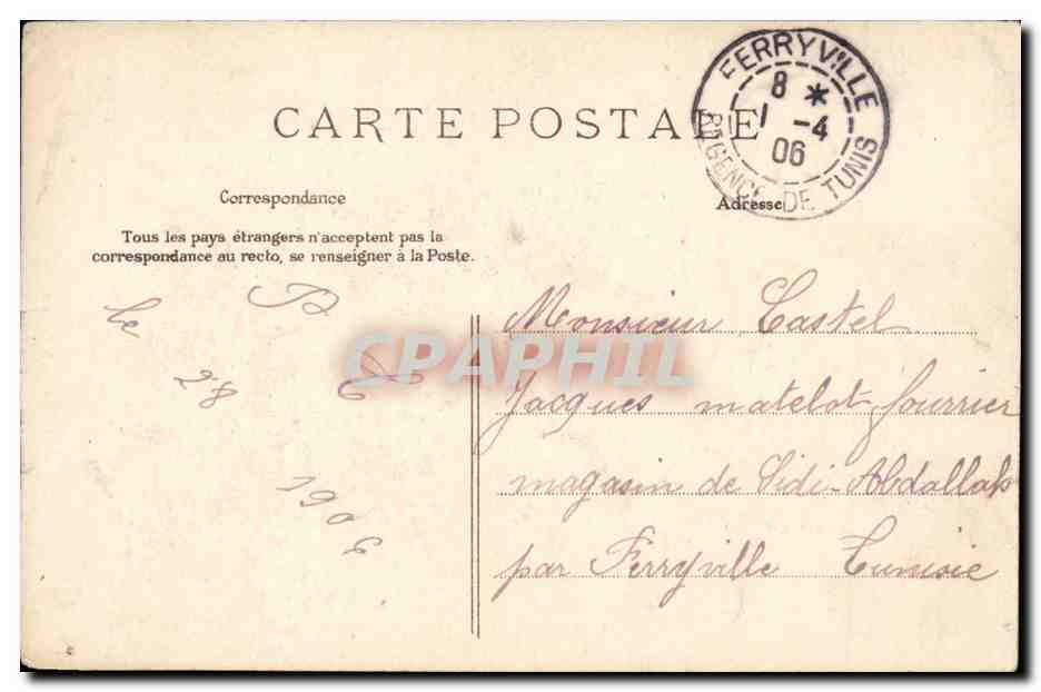Folklore - Costumes - 1 Avril en Bretagne - ce poisson t'apporte mon plus doux baiser - CPA  — Verso
