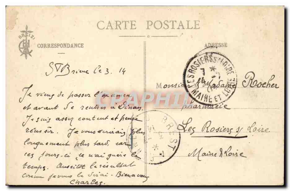 Deux jeunes filles en costume breton — Un joyeux Bonjour de Bretagne — Col. E. Hamon, St-B. n°4166 — Reverso