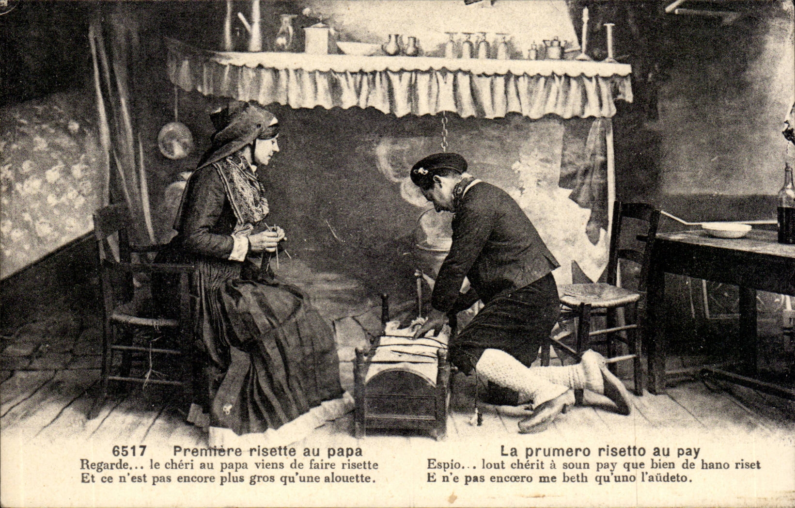 CPA Premiere risette au papa (folklore costume)