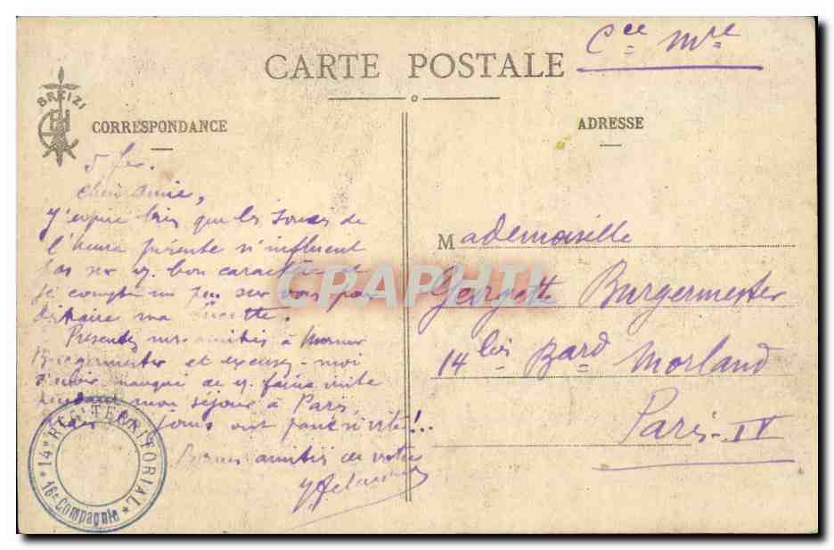 Folklore - Costumes - Bretagne - Lits clos et Berceaux - Gai Reveil - CPA  — Verso