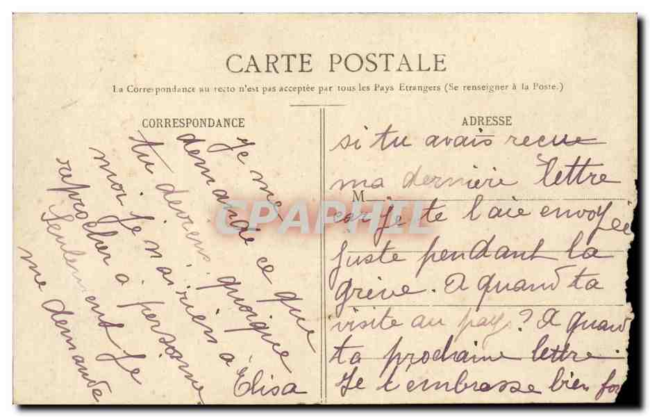 Bayonne - Concours de Mollets sur la Plage - entre l'optique et l'eau - CPA  — Rückseite