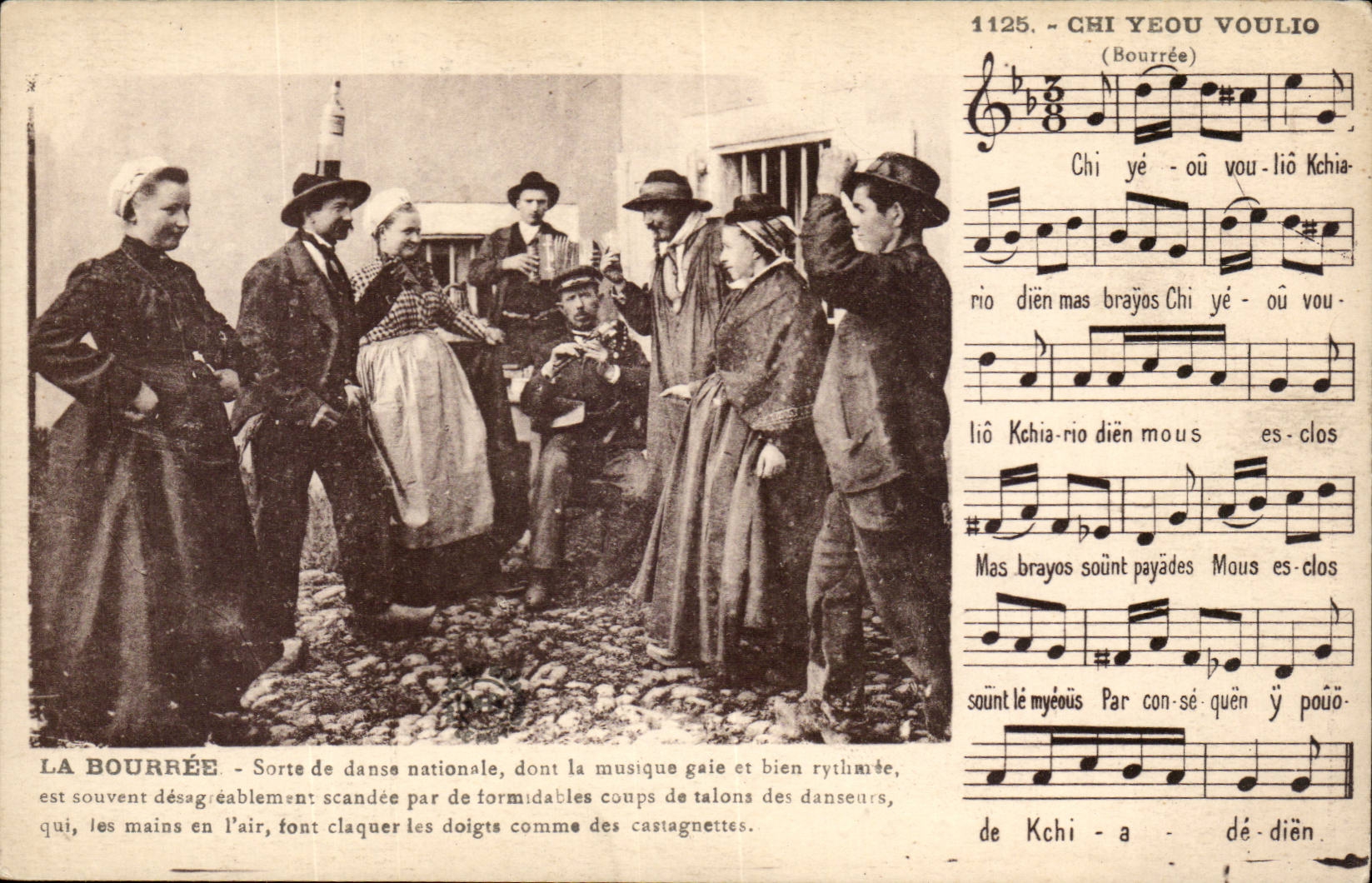 La Bourrée — Danse nationale avec musique et texte — Éditions d'Art Margerit Bémond, Le Puy (Haute-Loire)