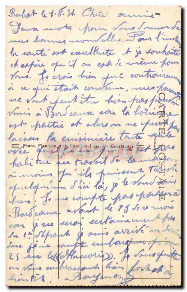 Maroc - Afrique - Africa - Cygognes du Maroc - Sentinelle sur les Remparts - Oiseaux - CPA  — Rückseite