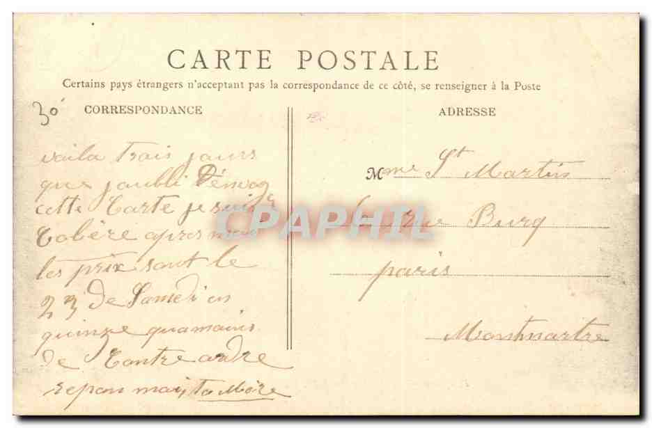 Angers - Le Jardin du Mail - Un Jour du Musique Militaire CPA  — Rückseite