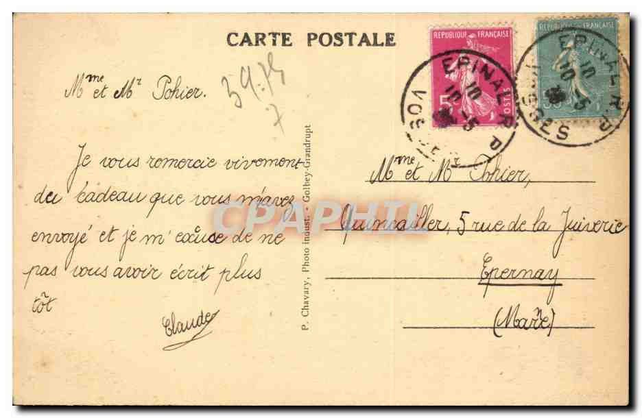 Epinal - Ecole Militaire Preparatoire - Porte d'Entree et Poste de Police CPA  — Back