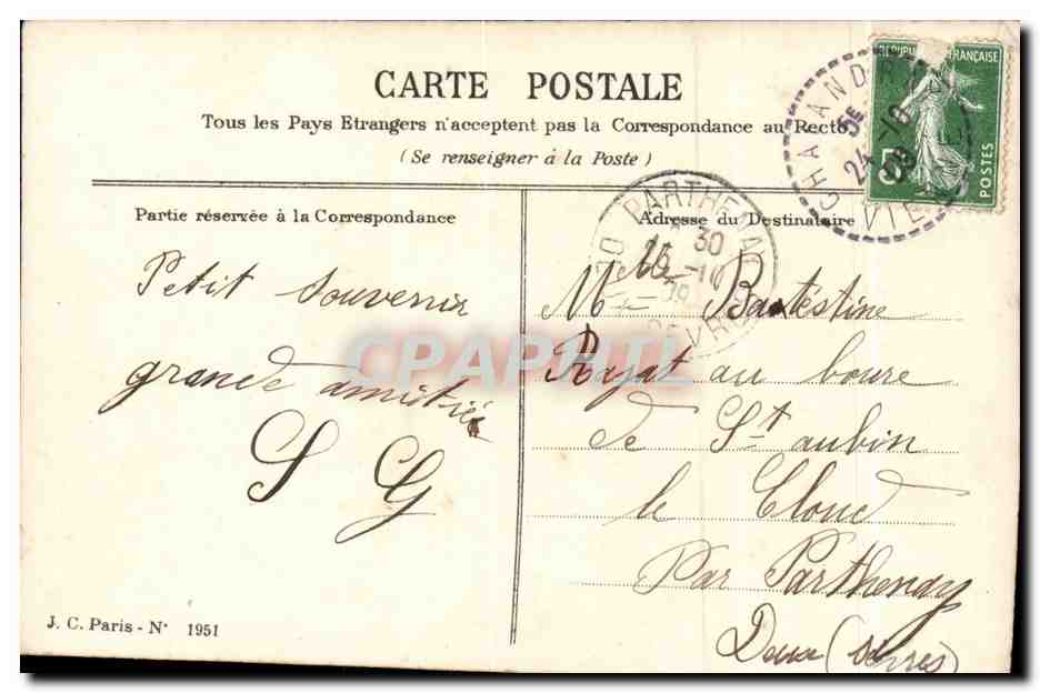 Fleurs - Flowers - houx - holly - pensee a moi - CPA  — Verso