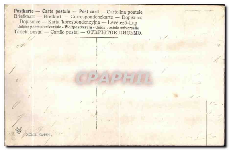 Flores - Flowers - Recuerdo de Amistad - trébol - cuatro hojas - ancla - Tarjeta postal antigua — Reverso