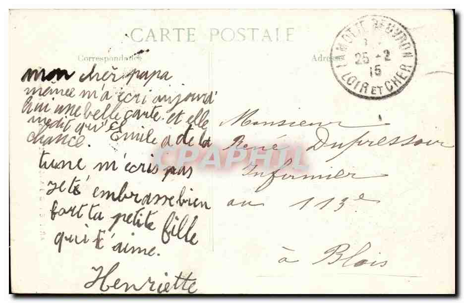 Militaria - Armee Indio Anglaise - Convoyeurs Indiens - India - CPA  — Rückseite
