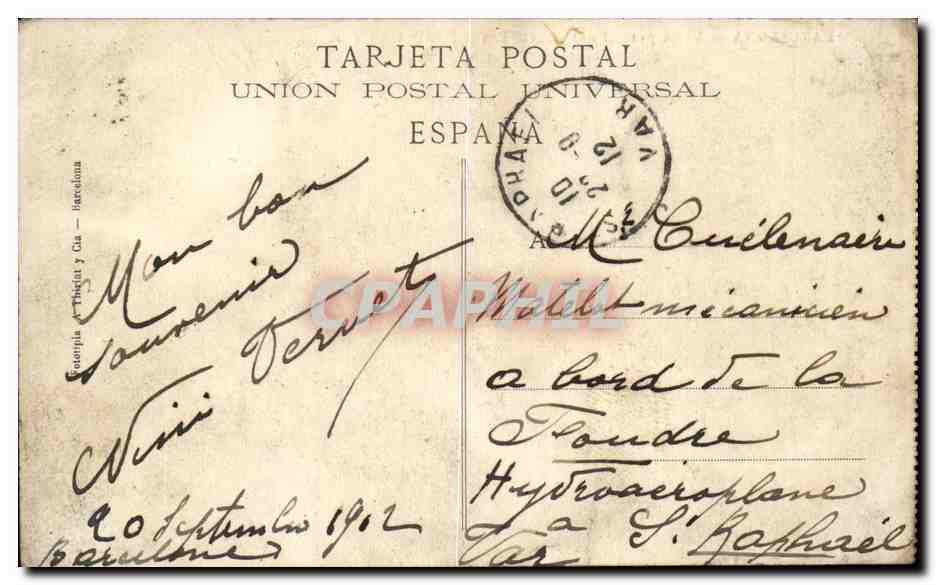 Espana - Espagne - Spain - Barcelona - Vista - puerto desde Montjuiche - CPA  — Verso