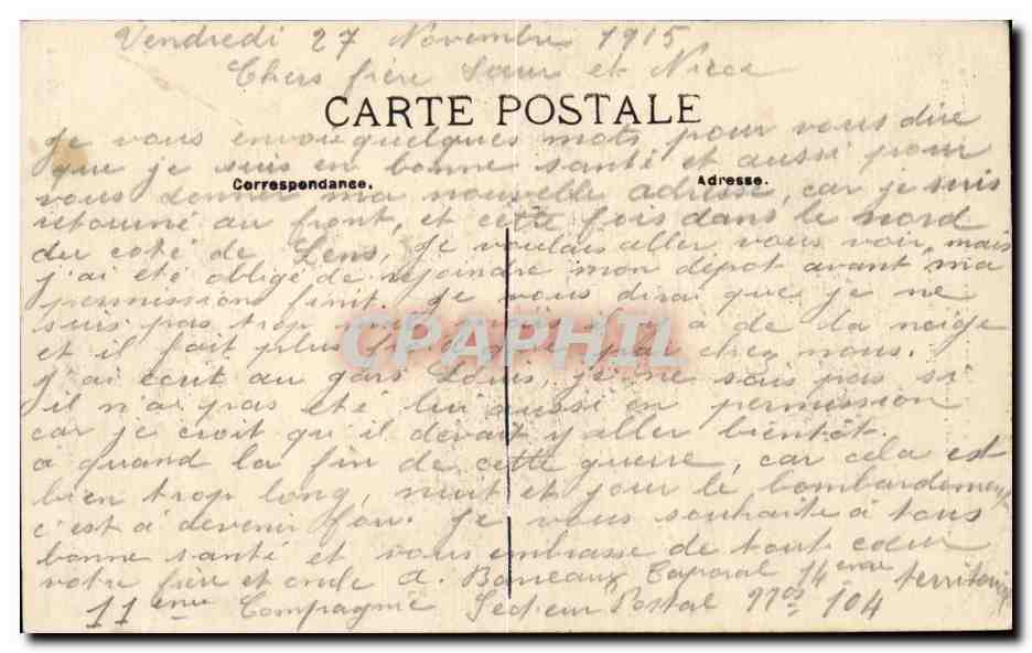 Fantaisie - C'est pour la Noce du grand cousin Jean Pierre - Enfants - Adorable Children - CPA  — Verso