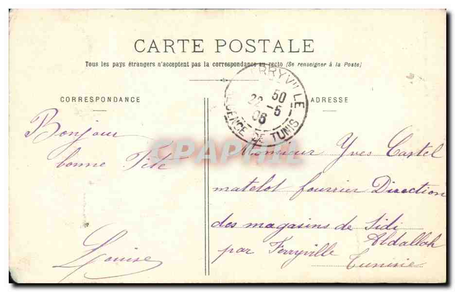 Fantaisie - Fille avec bouquet - Enfant - Adorable Child - CPA  — Rückseite