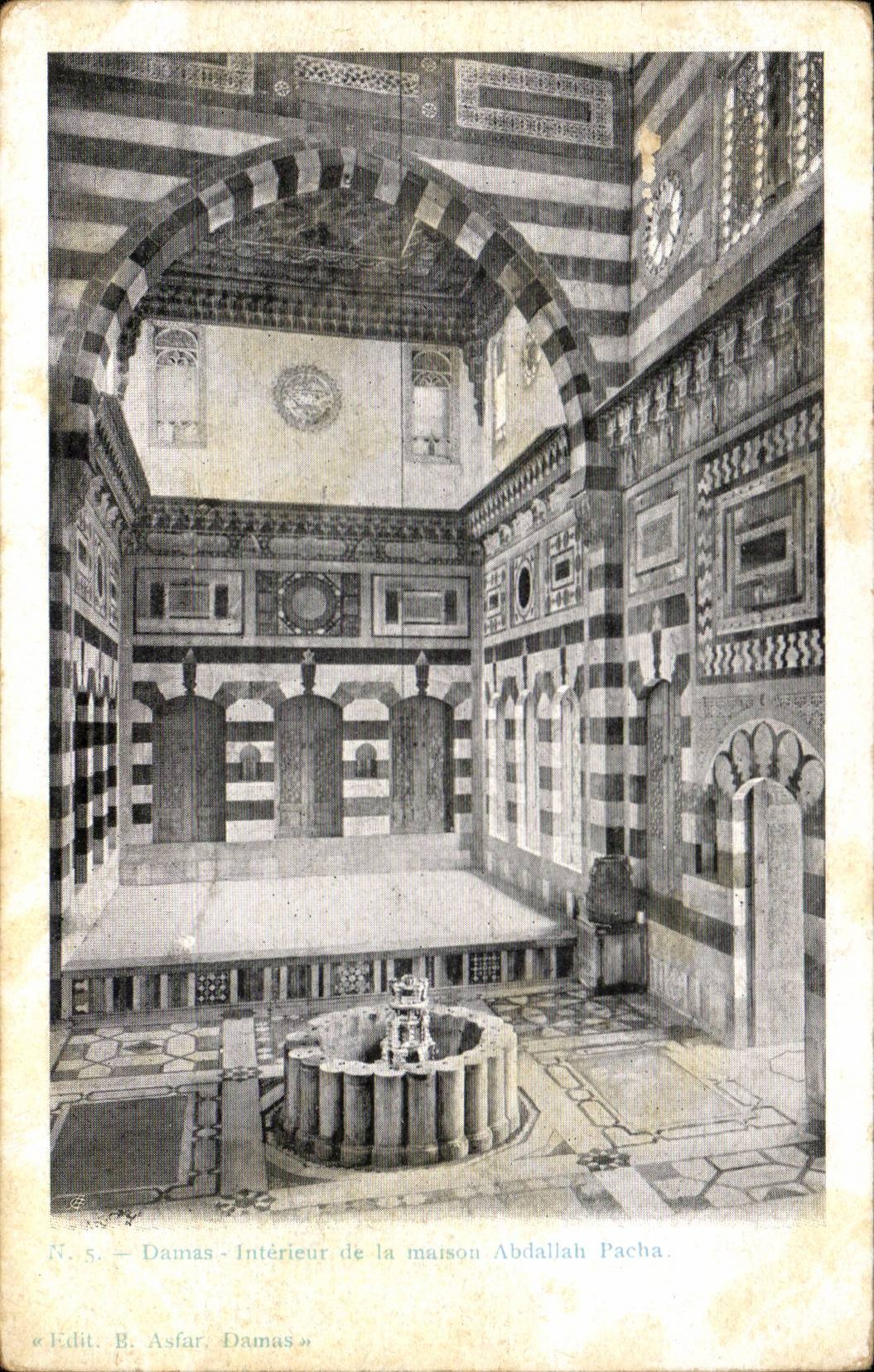 Syrie - Syria - Damas - Interieur de la maison Abdallah Pacha CPA 