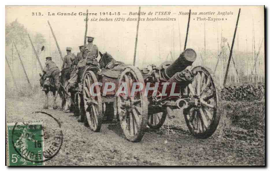 Batalla del Yser — Nuevo mortero inglés — Phot-Express