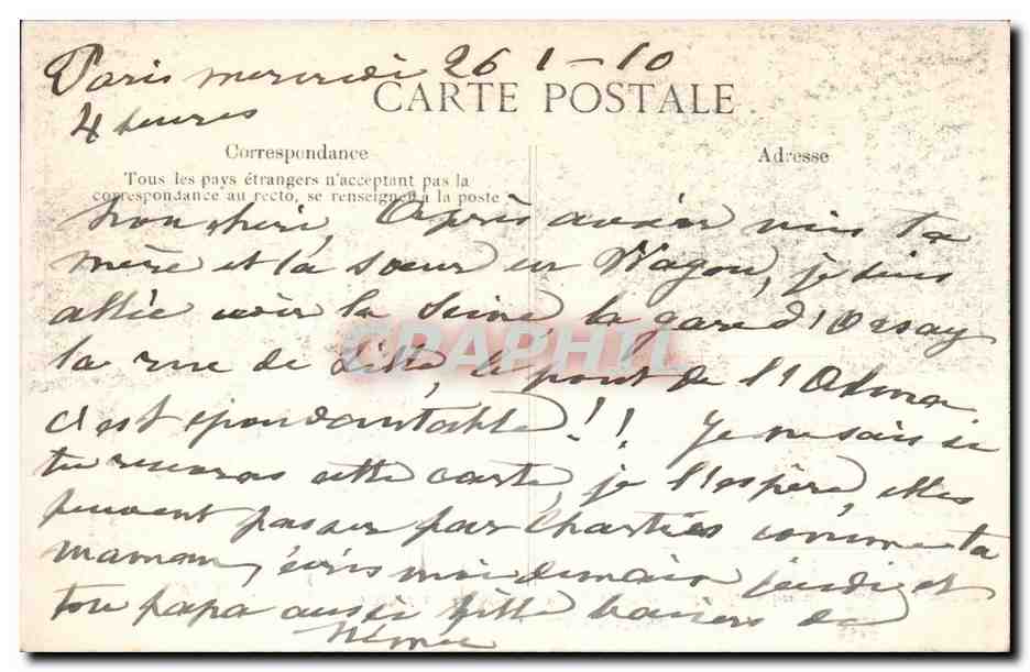 Paris - 12 - Inondations de Paris 1910 - Pont d'Austerlitz - CPA  — Verso