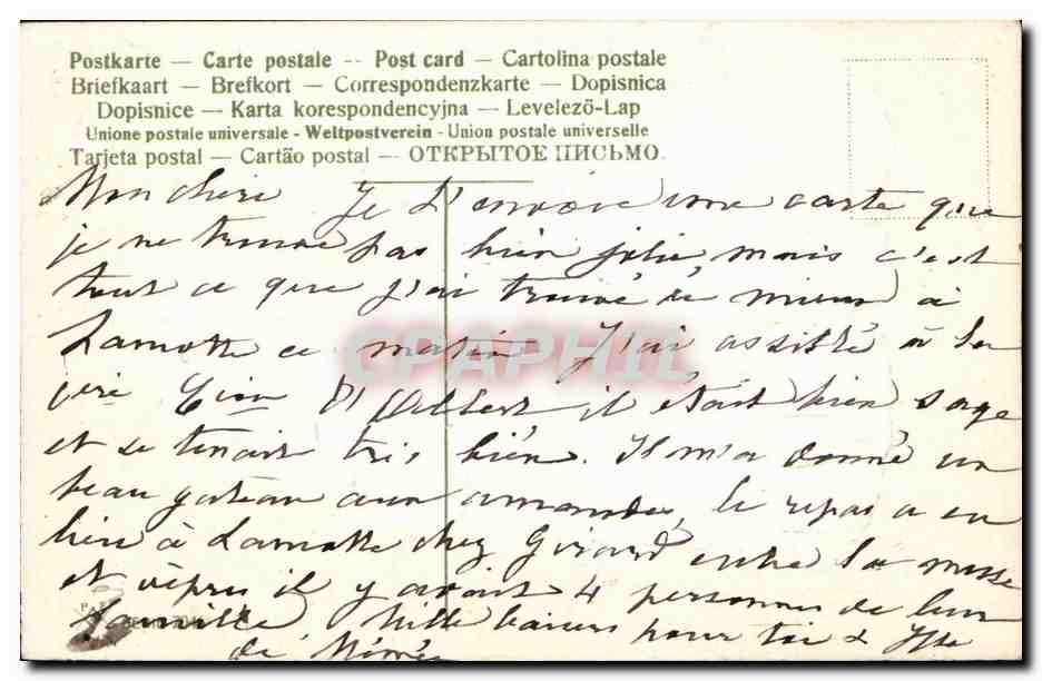 Fantaisie - Enfant - Sweet children with little letter - CPA  — Rückseite