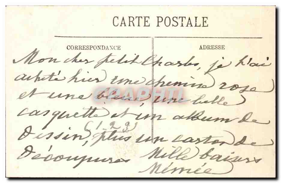 Allagamenti di Parigi — Salvataggio Quai de Billy — Affichécher — Verso