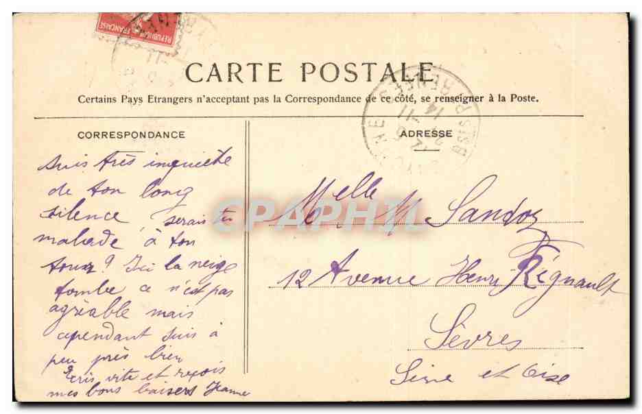 Bayonne — Entrée de la Caserne de Marrat — éditeur R. Gauthier, n° 481 — Rückseite