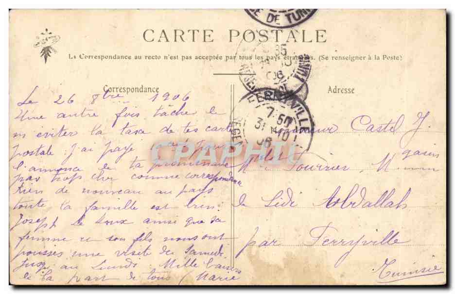 En Bretagne CPA Un passage difficile  — Verso