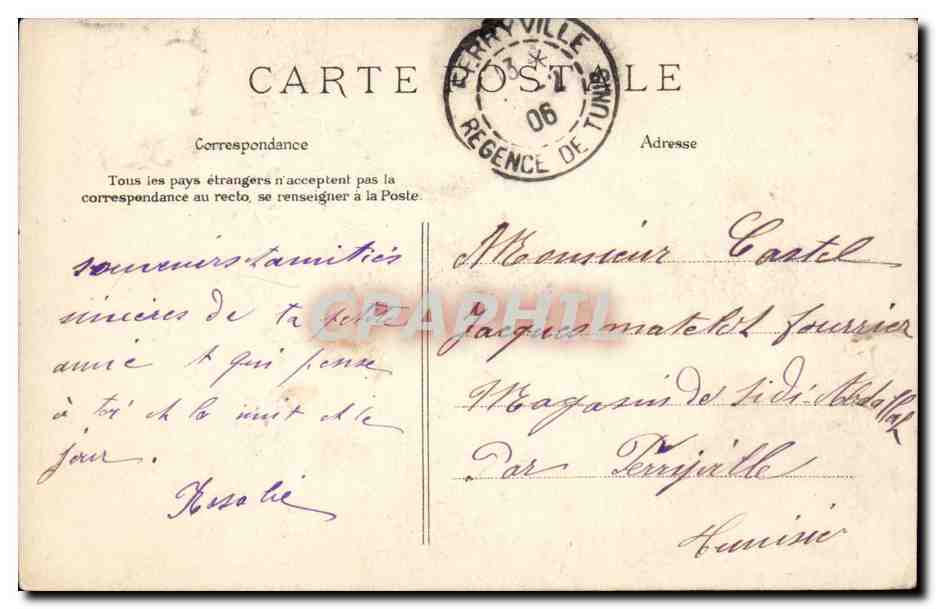Folklore - Costumes - Fantaisie - Femme - Jeune Fille - CPA  — Verso