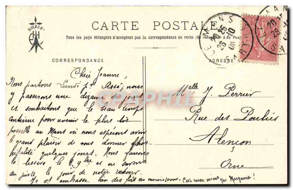 Les Chansons de Botrél — Les « Sabots de Jésus » — Illustrées par E. H. — n° 1232 — Verso